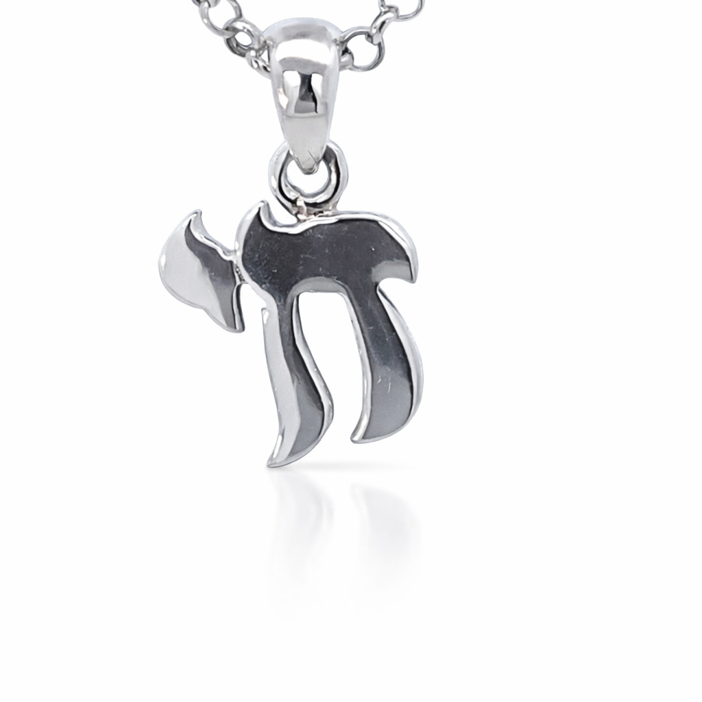 SILVER AM ISRAEL CHAI LIFE PENDANT